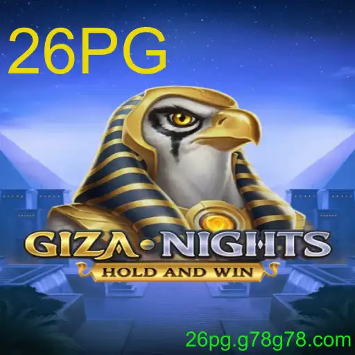GizaNights